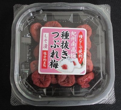種抜きつぶれ梅しそ漬