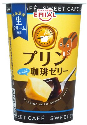 ＳＷＥＥＴＣＡＦＥプリンｗｉｔｈ珈琲ゼリー