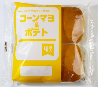 コーンマヨ＆ポテト４個入