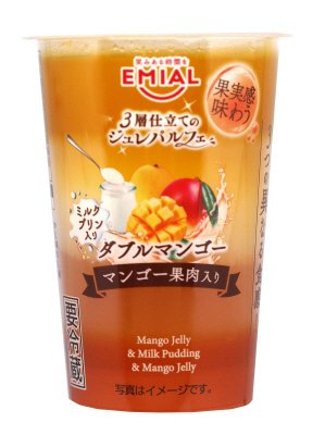 ３層仕立てのジュレパルフェ　ダブルマンゴー