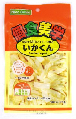 個食美学　いかくん