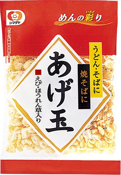 「めんの彩り」あげ玉