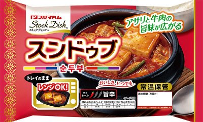 ２４ストックディッシュ　スンドゥブ