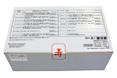 和風おせちセット１２品