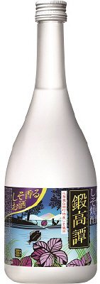 しそ焼酎　鍛高譚