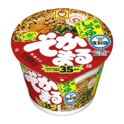 復刻版　でかまる　五目しょうゆラーメン