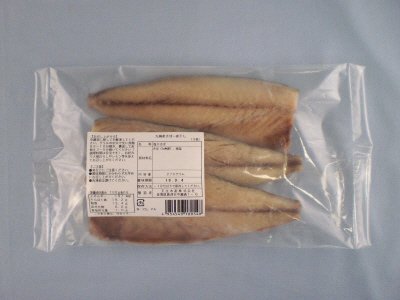 九州産さば一夜干し