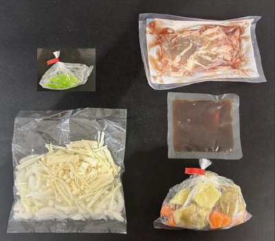やさしい甘さ！糀甘酒入りほっくり肉じゃが