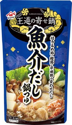 ヤマサ王道の寄せ鍋 魚介だし鍋つゆ
