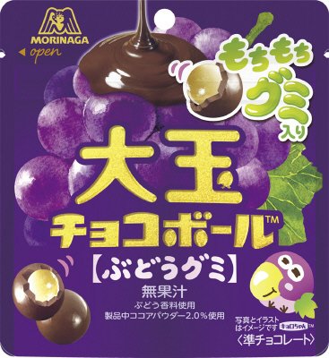 大玉チョコボール＜ぶどうグミ＞