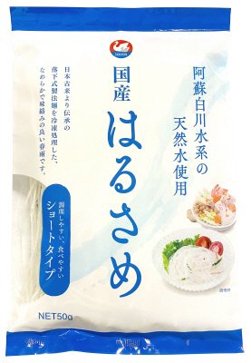 白川水系はるさめショートタイプ