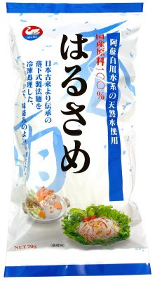 白川水系はるさめ