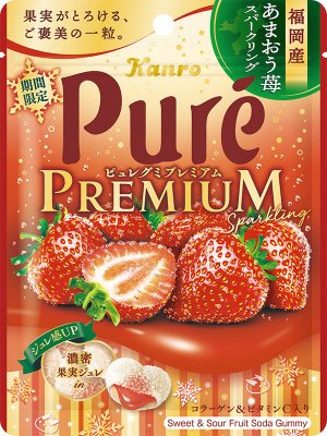 ピュレグミプレミアム福岡産あまおう苺スパークリング