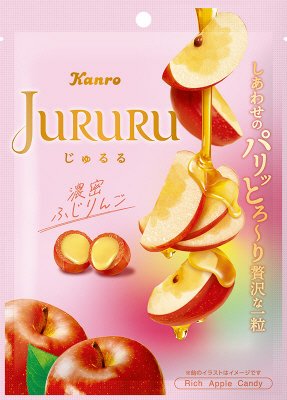 じゅるる ふじりんご