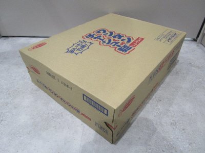 あいもり万歳！ワンタンチャーシュー麺　しょうゆ味