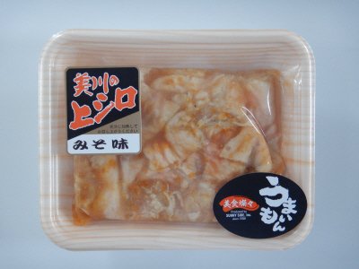 美川の上シロ　みそ味