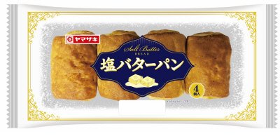 塩バターパン（４）