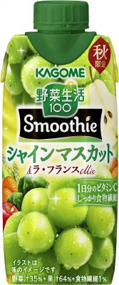 野菜生活１００　Ｓｍｏｏｔｈｉｅ　シャインマスカット＆ラ・フランスＭｉｘ
