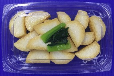 長芋のたまり醤油漬