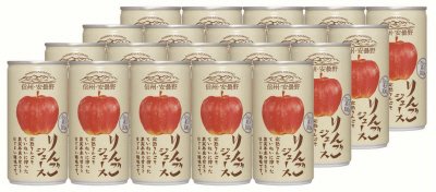 信州・安曇野りんごジュース
