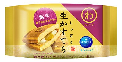 しっとり生かすてら・蜜芋