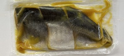 だしの旨み香る骨取りあじの西京漬け