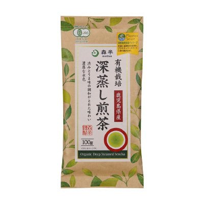 有機栽培深蒸し煎茶
