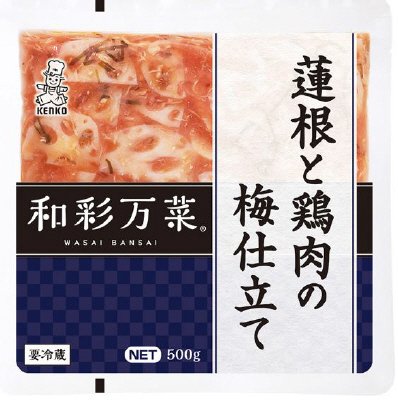 和彩万菜　蓮根と鶏肉の梅仕立て