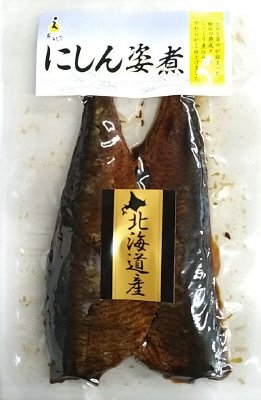 北海道産にしん姿煮