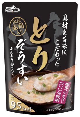 具材と旨味にこだわったとりぞうすい