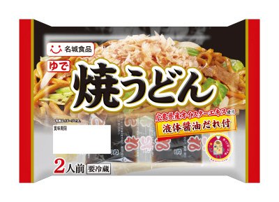 2食焼うどん 液体醤油だれ付