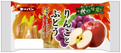 りんごとぶどう