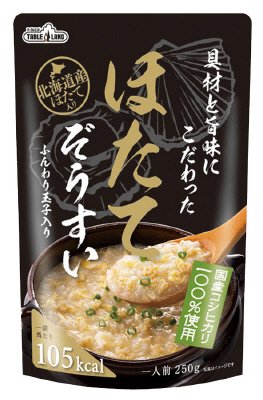 具材と旨味にこだわったほたてぞうすい