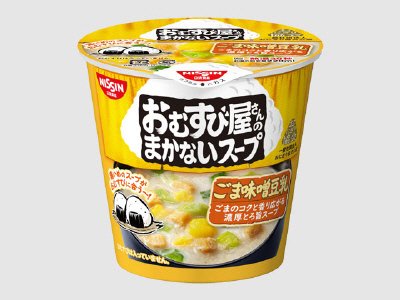 おむすび屋さんのまかないスープ　ごま味噌豆乳