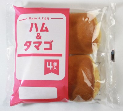 ハム＆タマゴ４個入
