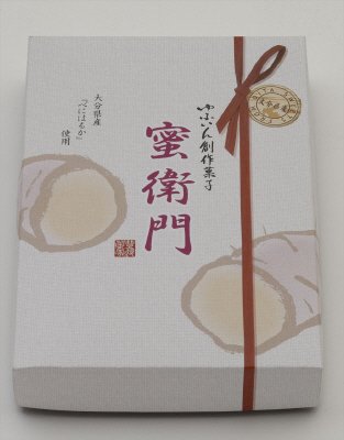 蜜衛門