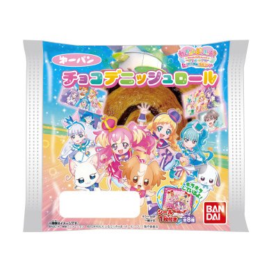 プリキュアチョコデニッシュロール