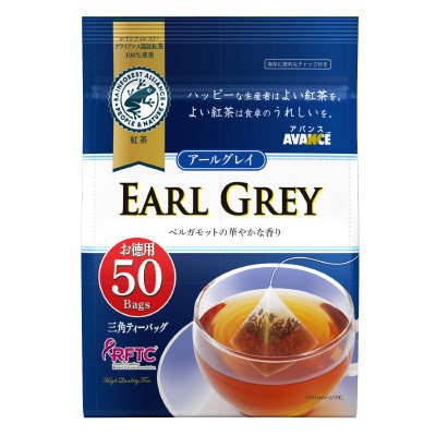 アールグレイ紅茶 三角TB