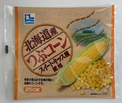 つぶコーン