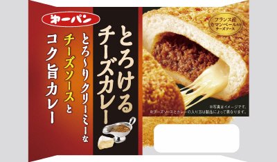 とろけるチーズカレー