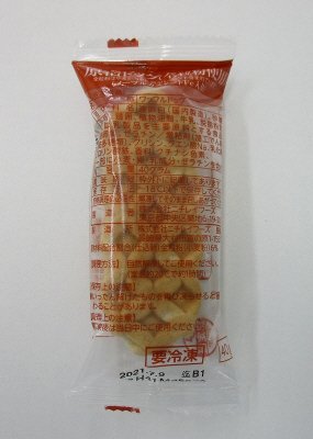 原宿ドッグ（全粒粉使用）（メープルカスタードＦｅ入り）