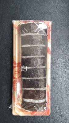 Z-53冷蔵レタスと食べる照り焼きチキン巻