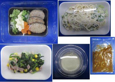 デミソース煮込みハンバーグ　３人前