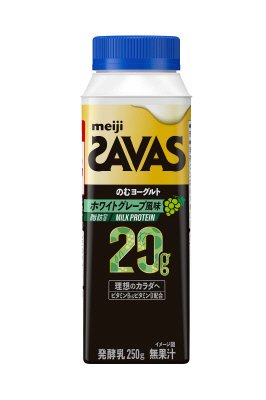 ザバスＭＩＬＫＰＲＯＴＥＩＮのむヨーグルト脂肪０ホワイトグレープ風味