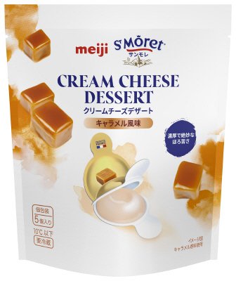 サンモレクリームチーズデザートキャラメル風味
