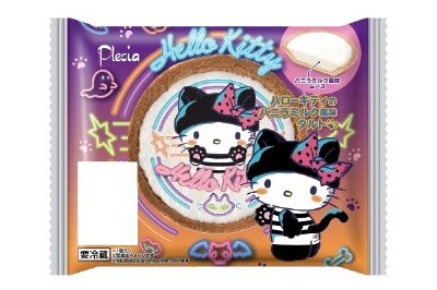 ハローキティのバニラミルク風味タルト