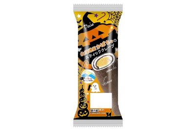 北海道産かぼちゃのスティッククレープ