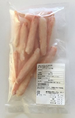 訳あり本ずわいがに脚むき身