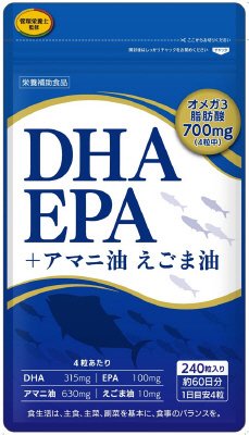 ＤＨＡ ＥＰＡ＋アマニ油 えごま油　２個組