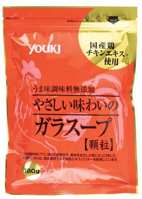 やさしい味わいのガラスープ（袋）